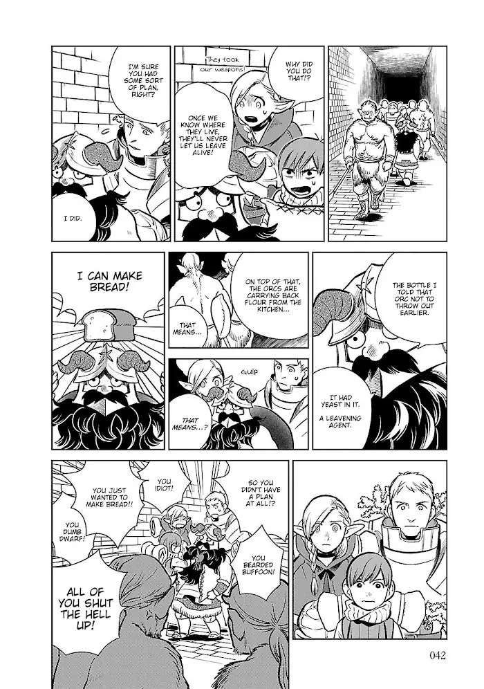 Delicious in Dungeon Chapter 9 image 14_optimized